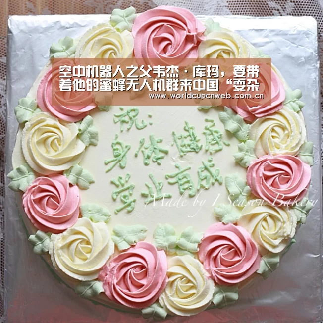 空中机器人之父韦杰·库玛,要带着他的蜜蜂无人机群来中国“耍杂技”了“球队资讯”(图4) 球队资讯